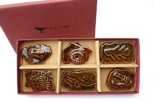 鍋島焼 カセキハシオキ 6Pセット