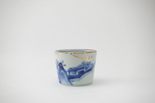 金線古染山水 蕎麦猪口