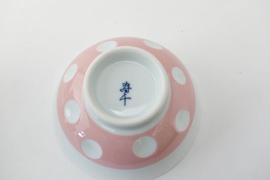 吉田水玉 飯碗 ピンク