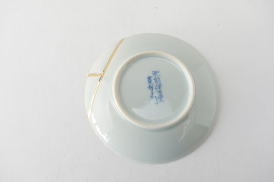 金線古染流水 小皿