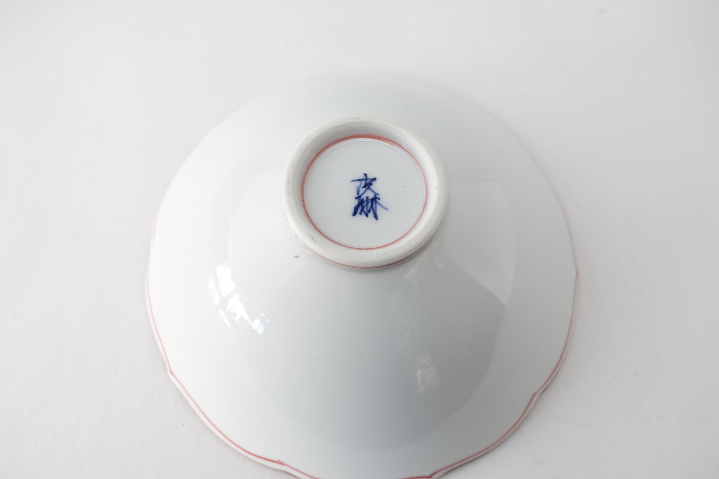 洸琳窯 瓔珞(赤)高台中付