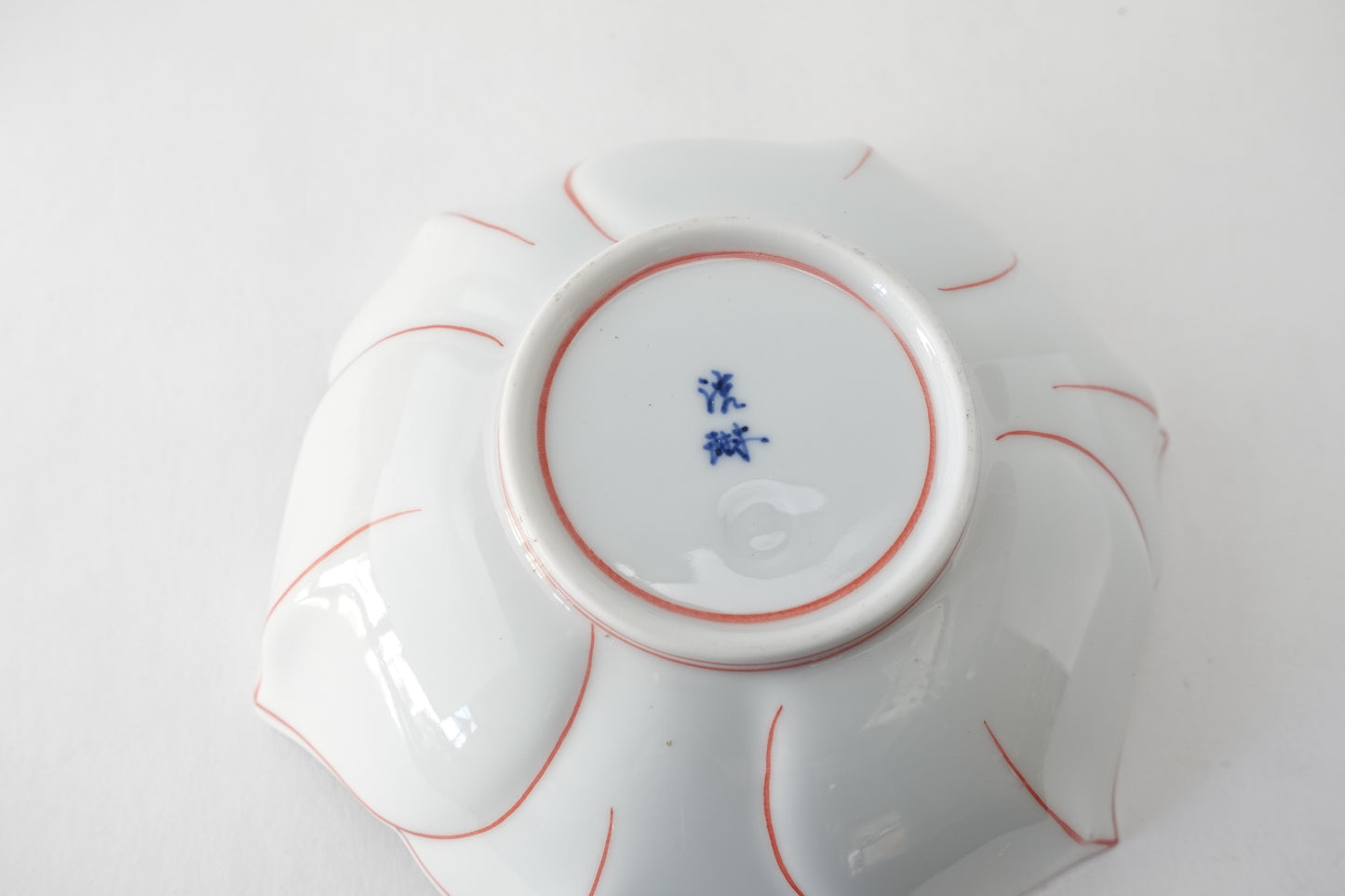 洸琳窯 花紋(赤)鉄仙花型小鉢